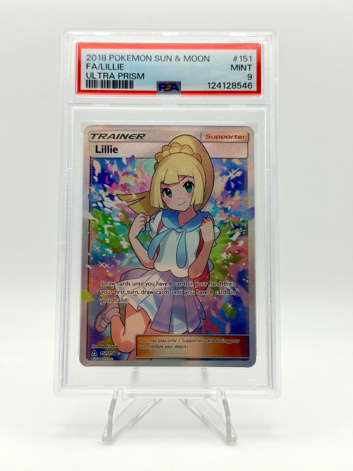 pokemon lillie card price Lillie's Determination 184/132 - SIR