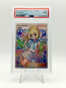 Lillie Psa 10 | eBay