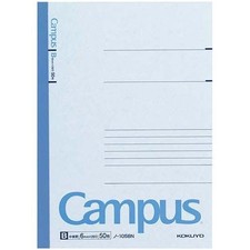 Campus notebook A5 B-ruled 6mm 50 sheets x 10 books
