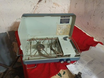 Vintage Primus type 2048 standard 2 Burner Propane Camping Stove