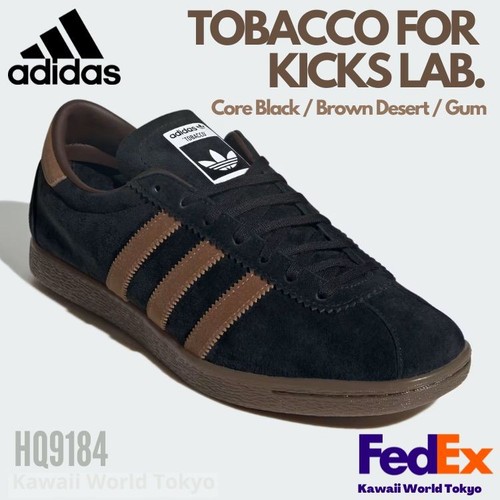 Adidas Originals TOBACCO FOR KICKS LAB Black / Brown HQ9184 Unisex shoes NEW
