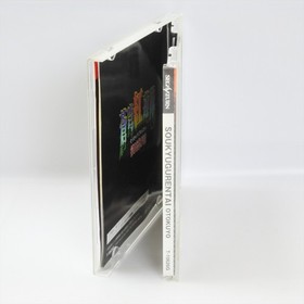 Sega Saturn SOUKYU GURENTAI OTOKUYO Spine * 1116 ss