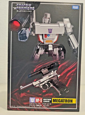 Transformers Masterpiece Megatron MP-5 Complete and Authentic