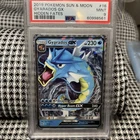 2019 Gyarados GX Black Star Promo Hidden Fates PSA 9 MINT