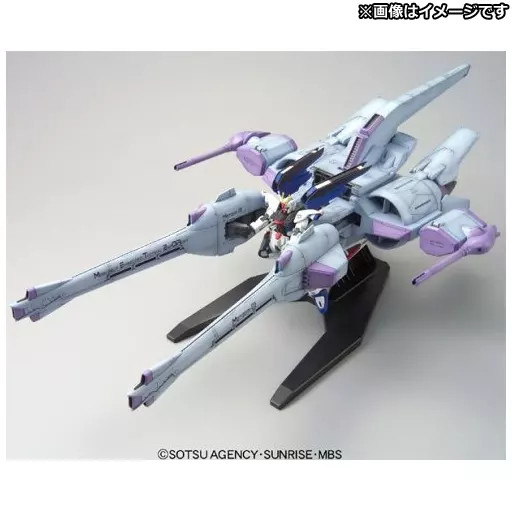 1/144 HG Meteor Unit & Freedom Gundam 