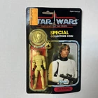 1984 Kenner Star Wars POTF Luke Skywalker Stormtrooper carded 92 Last 17