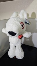 2023 Goodness To Give Target 10  Bullseye Plush Dog - Target Exclusive 2