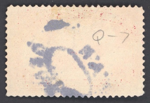 US Scott Q7 Usato 15c Carmine Rose Auto Service Lotto PS031 bhmstamps - Foto 2 di 2