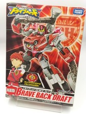 Brave Backdraft Drive Head Takara Tomy Toy Opened Damaged Box