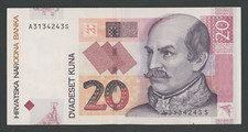 🔴CROATIA  20 Kuna  2012  XF  Serial no may vary🔴Replaced by EURO!