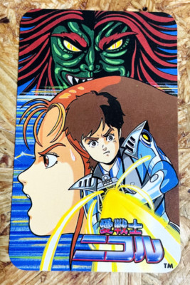 Konami Character Card 