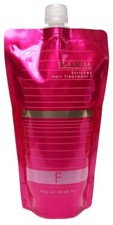 MILBON Plarmia Enriched Treatment F Refill 400g for soft hair NEW