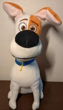 The Secret Life of Pets 2 Max Puppy Dog Plush Stuffed Animal 12" Embroidered Eye