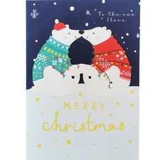 Paper Cut Art One I Love Polar Bears Snuggly Laser Cut Christmas Greeting Card