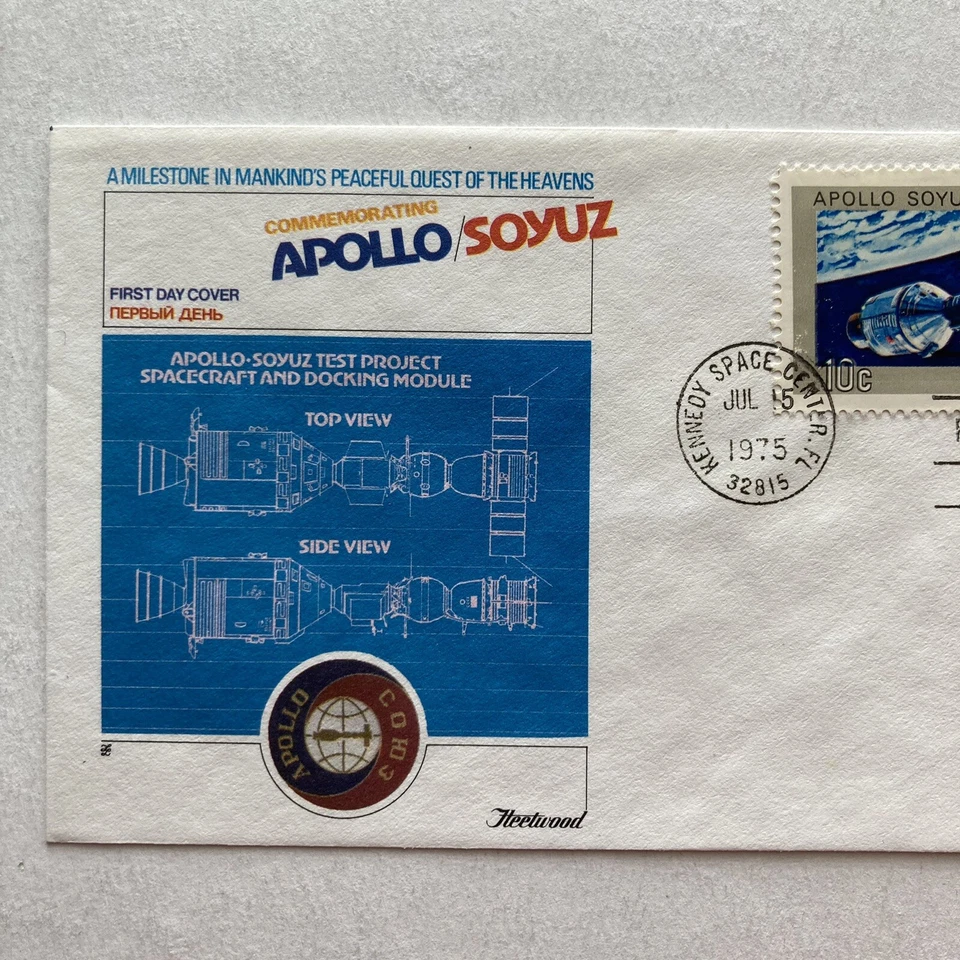 Apollo Soyuz Stamp Space Craft & Docking Module FDC 7-15-75 Fleetwood Cachet - Image 2 of 4