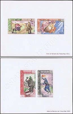 Stamp Exhibition, Vientiane (29B-30B) (MNH) - Image 1 of 3