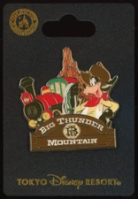TDL Tokyo Disney Attraction Big Thunder Mountain Goofy Pin