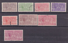 Nepal Stamps #O1-O8 Soldiers and Arms Official (Used)