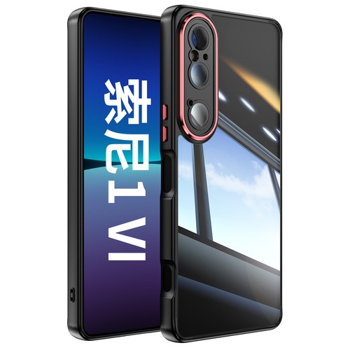 For Sony Xperia 1 VI, Luxury Shockproof Transparent Crystal Shell Cover Case - 第 25/25 張圖片