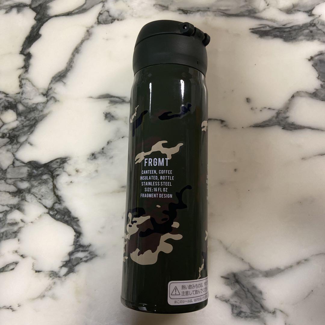 Starbucks THERMOS Fragment Design Stainless Bottle Camo