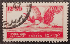 REPUBLIQUE LIBANAISE LIBAN 1946 YT 22 OBLITERE TBE