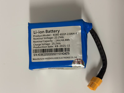 HUIZHOU KEBE-6S1P-2.0AH-F   22.2V Li-ion battery 2 Ah, 44.4 Wh