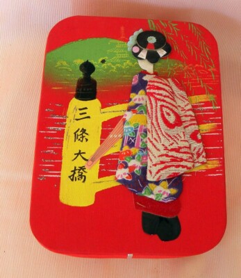 1950's 3D Fabric Art Japanese Maiko & Kinkakuji Accessory Trinket Box