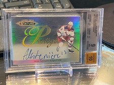 Top Alexis Lafrenière Rookie Cards and Prospects 20