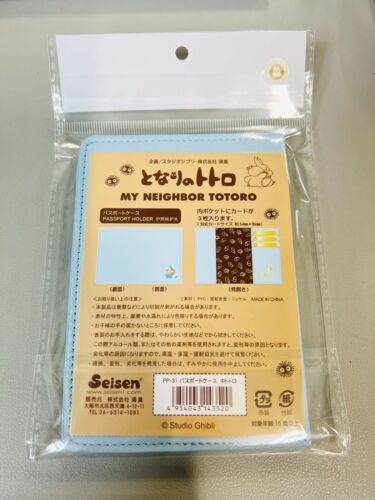 My neighbor Totoro Passport Case Medium Totoro Studio Ghibli New - Picture 8 of 8