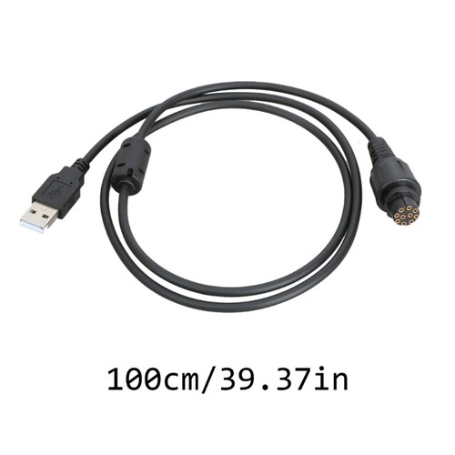 Reliable USB Programming Connector Radio Programming Cable for Hytera MD78XG - Zdjęcie 8 z 8