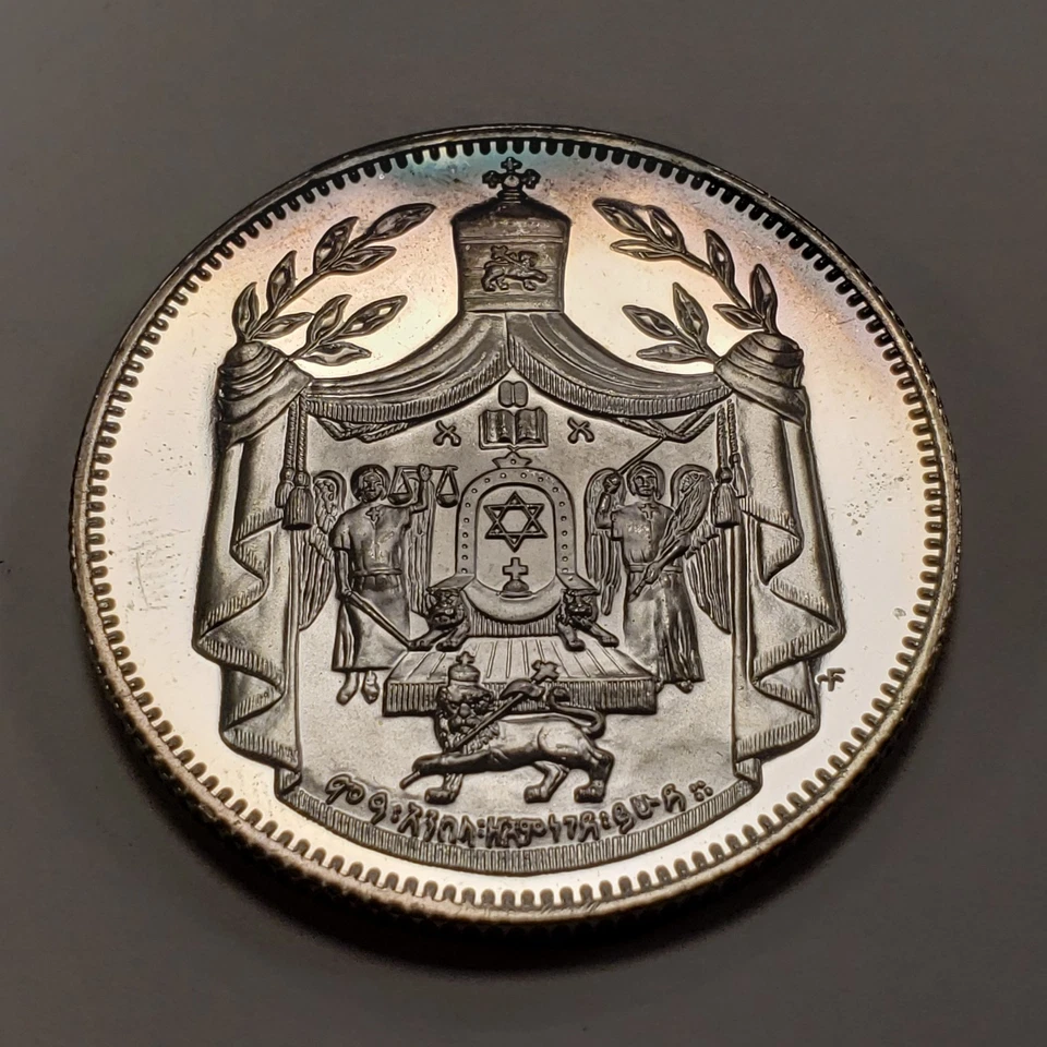 1967 Haile Selassie .999 Silver Frosty Proof - X15 - Only 400 Minted - SKU-Q1368 - Image 2 of 4