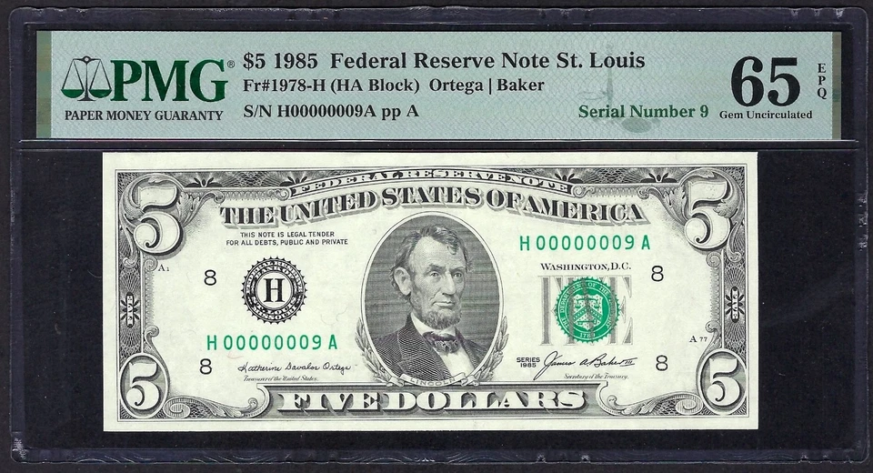 🇺🇸1985 $5 SINGLE DIGIT SERIAL NUMBER ♚♚ 00000009 ♚♚ PMG GEM UNC 65 EPQ AMAZING - Image 2 of 3