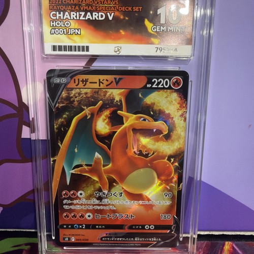 Charizard V graded PSA 10 for sale on eBay
