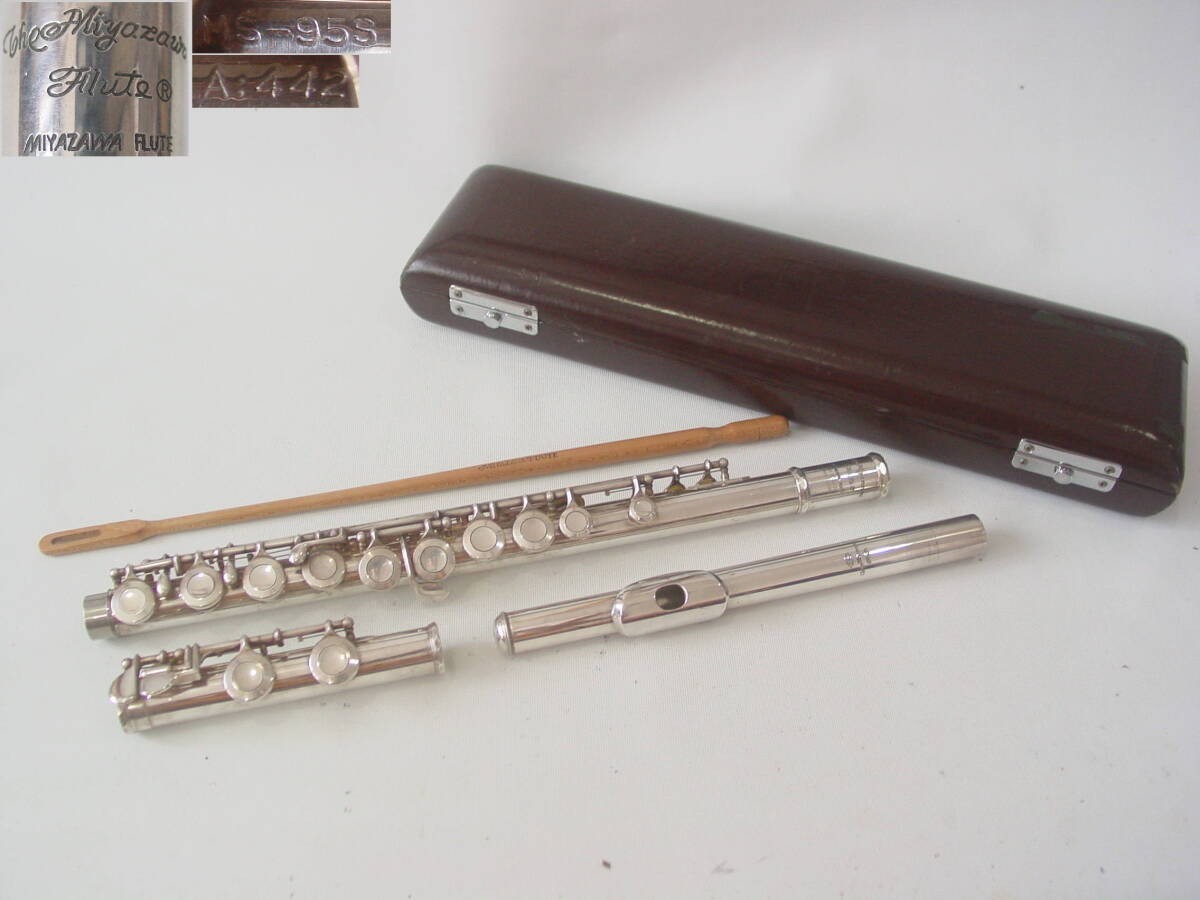 Miyazawa ms-95s flute ジャンク品 Miyazawa MS95S Flute W/ Hard Case From Japan for sale online