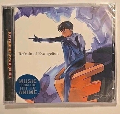 Refrain of  Evangelion CD  Original Soundtrack Geneon Entertainment 2003 NEW