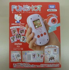 Takara Tomy Sanrio Figuren Fan Shot Kitty ungeöffnet