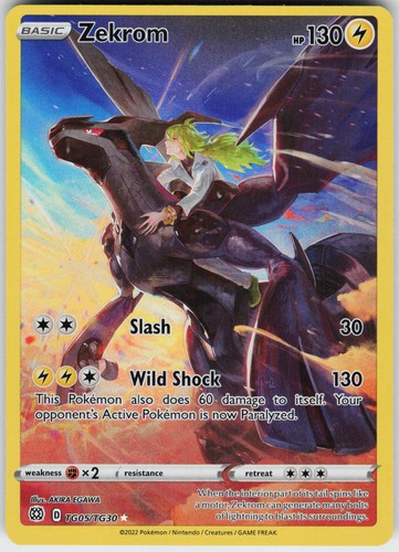 HOLO ZEKROM TG05/TG30 TRAINER GALLERY RARE NEAR MINT - Bild 1 von 2