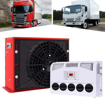 12V 11000BTU Universal Car Hanging Air Conditioner A/C Kit For Car Truck Vehicle