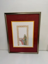 Vintage 1979 Issam El Said Signed Etching Print At The Door LE 17/70