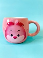 Cheshire Cat Disney Mug, Cheshire Tsum Tsum Drinking Mug, Alice in Wonderland