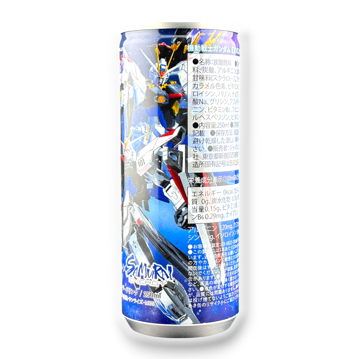⭐️新品未開封⭐️ ガンダム × SAMURAI ENERGY 30本入り3箱 ⭐️新品未開封⭐️ ガンダム × SAMURAI ENERGY 30本入り3箱