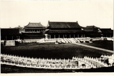 PC CHINA PEKING ECHTFOTO VERBOTENES STADTTOR ZUR EMPFANGSHALLE (a238)
