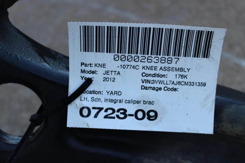 2011-2017 大众 JETTA SEDAN FWD 前左球杆 SPINDLE KNUCKLE HUB 原始设备制造商 — 第 3/3 张图片