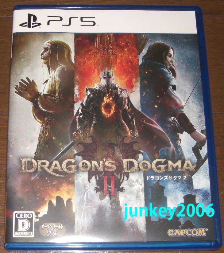 PS5ドラゴンズドグマ Dragon's Dogma II PS5 Multi Lnaguages JPN Ver Dragon's Dogma