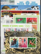 Colección Bloques Sellos Corea Deportes Nº 1