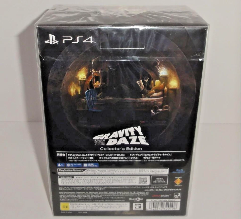 PS4 Gravity Daze Collector’s Edition Sealed w/ Figma Kitten Figure and Postcards - Image 3 of 4