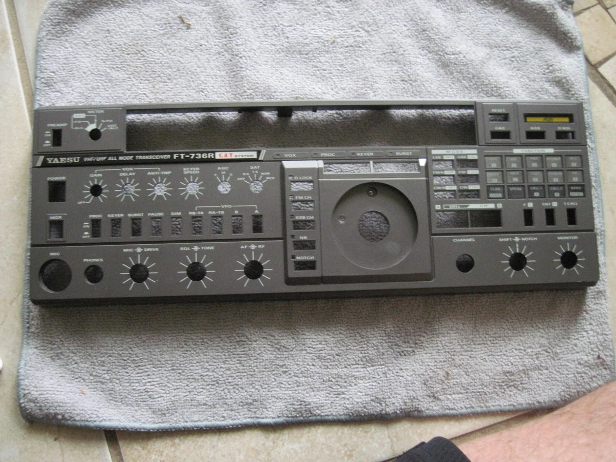 Yaesu Ft 736r for sale | eBay