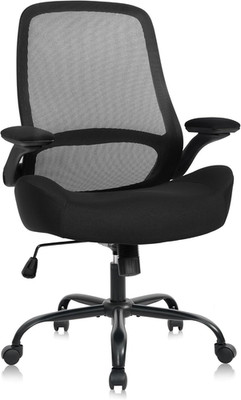 Ergonomic Heavy Duty Office Chair with 5'' Thick Seat & Adjustable Armrests