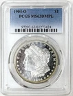 1904 O MORGAN SILVER DOLLAR PCGS MS63 DMPL