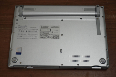 Buy Panasonic Let's Note CF-SV9RDLVS i5-10310U 8GB 256GB SSD Win11